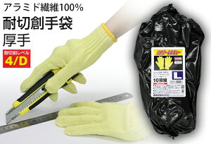 yXz11/5`11/11܂Ń|Cg5{II#202-10P L A~hR10og