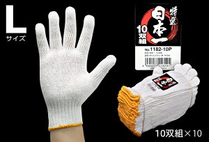 y|Cg10{z11/1̓_tf[I#1182-10P I{Ri10og 10gZbgj