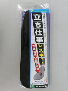 y|Cg5{zyVX[p[SAIL(9/4~9/11) vGg[ #1768 ubN LL dXL[C\[ #1768