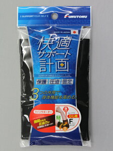 y|Cg10{z11/1̓_tf[I#1772 KCT|[^[Ђ1 t[ #1772