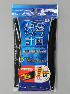 y|Cg5{zyVX[p[SAIL(9/4~9/11) vGg[ #1775-MKCT|[^[ӂ͂1M #1775