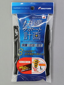 y|Cg5{zyVX[p[SAIL(9/4~9/11) vGg[ #1775-LKCT|[^[ӂ͂1L #1775