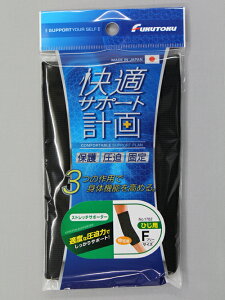 y|Cg10{z11/1̓_tf[I#1782 KXgb`T|[^[Ђ1 t[ #1782