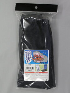 ���|�C���g10�{�� �y�V�X�[�p�[SAIL(3/4~3/11) ���v�G���g���[ #1880 �f�j�����b�O�J�o�[ #1880