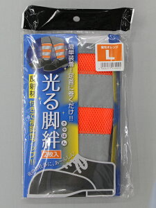 y|Cg10{z11/20~11/27 ubNtCf[x|CgAbv(vGg[) #1899 rJ uIW L #1899