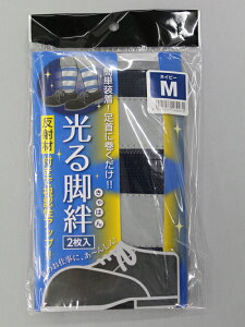 y|Cg10{z11/20~11/27 ubNtCf[x|CgAbv(vGg[) #1899 rJ lCr[ M #1899