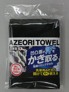 �y���|�C���g10�{���z2/4~2/10�J�ÁI���������}���\��(�v�G���g���[) #1972 �l�D���^�I�� 2225�� #1972