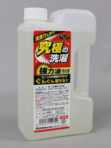 y|Cg10{z11/20~11/27 ubNtCf[x|CgAbv(vGg[) #1993 ɂ̐ ͖p #1993