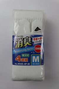 y|Cg5{z10/24~10/27JÁI}\(vGg[) #4045-4P-M LT|[^[wt4g #4045-4P-M