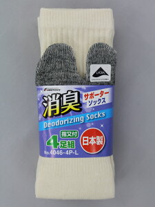 y|Cg10{z12/1̓_tf[I#4046-4P-L LT|[^[wtLi4g #4046-4P-L