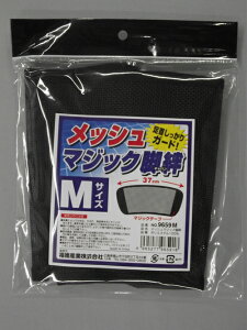 y|Cg5{zyVX[p[SAIL(9/4~9/11) vGg[ #9659M bV}WbNrJ #9659