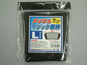 y|Cg10{z11/20~11/27 ubNtCf[x|CgAbv(vGg[) #9659L bV}WbNrJ #9659