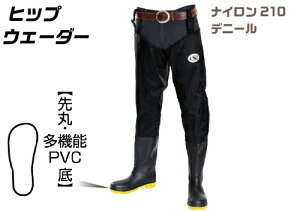 y|Cg10{z11/1̓_tf[IhЃqbvEF[_[ BW-85 29cm