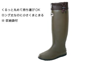 y|Cg5{z10/14~10/17JÁI}\(vGg[) PVC|[^uu[c tbg SSTCY J[L FU5501