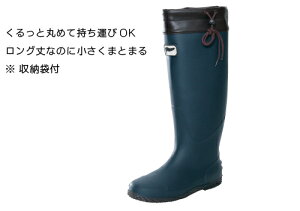 y|Cg5{z10/14~10/17JÁI}\(vGg[) PVC|[^uu[c tbg SSTCY lCr[ FU5501
