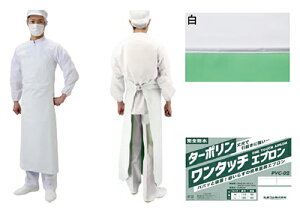 y|Cg10{zyVX[p[SAIL(12/4~12/11) vGg[ ^[|^b`Gv PVC-02 L 