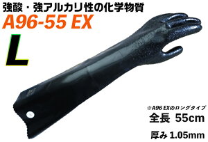 ���|�C���g10�{�� 4/4~4/10 ���������}���\��(�v�G���g���[) �_�C���[�u �ώ_�E�σA���J�����w�h���� A96-55EX L �yJIS T 8116�K���i�z