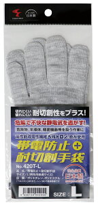 yXz11/5`11/11܂Ń|Cg5{II#420T-L ѓdh~+ϐؑn