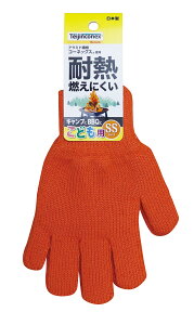 y|Cg5{z11/14~11/16JÁIyVC[OXӍ × |CgAbv(vGg[)#240 ϔMhpC ǂpSS