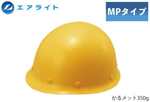 ���|�C���g10�{�� 5/9~5/16 ���������}���\��(�v�G���g���[) �w�����b�g(MP�^�C�v) ST#108-JPZ(EPA) �X�̕�:���F