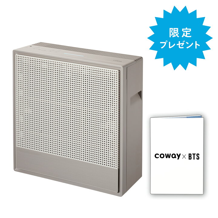 楽天市場】【☆ポイント5倍☆】楽天スーパーSAIL(3/4~3/11) COWAY 