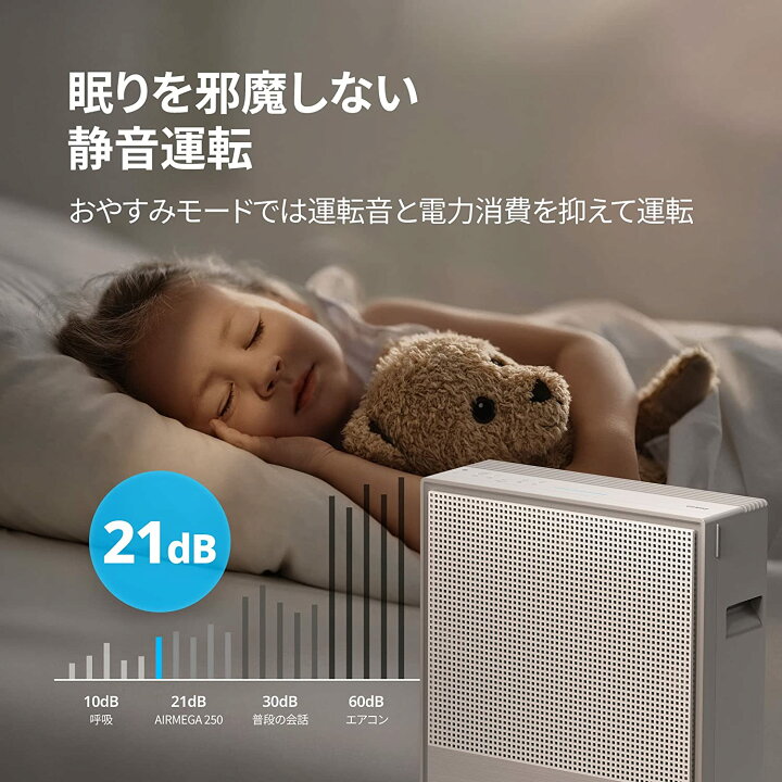 楽天市場】【ポイント10倍！】ブラックフライデー×ポイントアップ  
