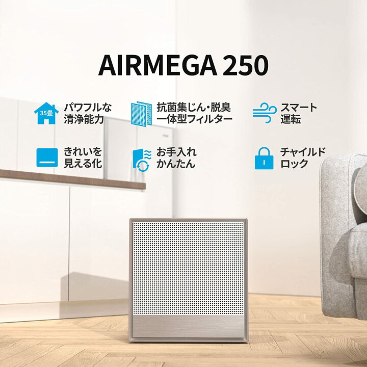 楽天市場】【☆ポイント5倍☆】楽天スーパーSAIL(3/4~3/11) COWAY 