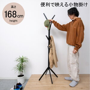 ���|�C���g10�{�� 5/23~5/27 ���������}���\��(�v�G���g���[) �y�@�l����z�N���V�I Bamboo �|�[���n���K�[ �u���b�N 23553 �Ƌ� �C���e���A ���� ���� �������