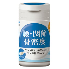 ★ポイント10倍★ 1/24~1/29 お買い物マラソン(要エントリー) トーラス 酵素サプリメント 腰・関節・骨密度 30g 犬用フード 栄養補助食品 サプリメント