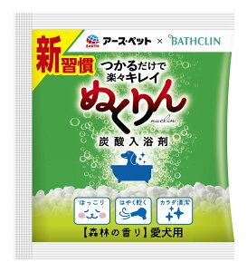 y|Cg10{zyVX[p[SAIL(12/4~12/11) vGg[ A[XEybg p Y_܂ʂ Xт̍蕪 30g ybg ͂ gC  | 