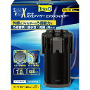 ★ポイント10倍★ 1/9~1/16 お買い物マラソン(要エントリー) スペクトラムブランズジャパン テトラ スクエアパワーエ…