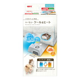 ★ポイント10倍★ 7/19~7/26 お買い物マラソン(要エントリー) ジェックス ハーモニー クール&ヒート ペット 猫 犬 生活