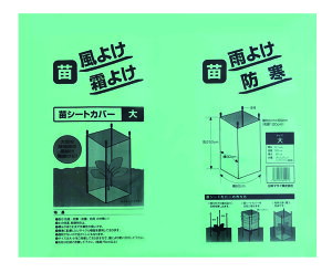 y|Cg10{zyVX[p[SAIL(12/4~12/11) vGg[ {}^C cV[gJo[  1,000 _ V[g  Jo[