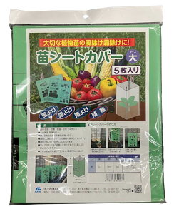 y|Cg10{zyVX[p[SAIL(12/4~12/11) vGg[ {}^C cV[gJo[() 30pbNZbg 1pbN5 _ V[g  Jo[