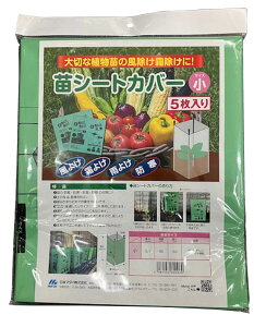 y|Cg10{zyVX[p[SAIL(12/4~12/11) vGg[ {}^C cV[gJo[() 30pbNZbg 1pbN5 _ V[g  Jo[