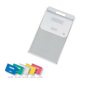 【★ポイント5倍★】10/24~10/27開催!お買い物マラソン(要エントリー) 松吉医科器械 カーデックス500ピンク KD-507-WPP(A4) 24-4313-0203 松吉医療総合カタログ|マツヨシ 販売セット入数:1