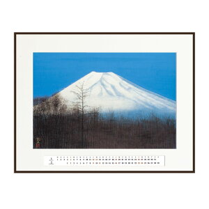 y|Cg10{z11/20~11/27 ubNtCf[x|CgAbv(vGg[) gȊB A[gJ_[ Rv xmzF T-1-1 24-9119-0002 gÑJ^Ob}cV@