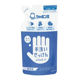 y|Cg10{z11/20~11/27 ubNtCf[x|CgAbv(vGg[) gȊB ouK[h߂p 250ml 3381i36RCj 24-9098-01 gÑJ^Ob}cV@̔Z