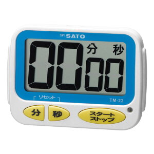 �y�|�C���g10�{�z6/1�̓����_�t���f�[�I���g��Ȋ�B �����^�b�`�^�C�}�[ TM-22 24-8950-00 ���g��Ñ����J�^���O�b�}�c���V�@�̔��Z�b�g�����F1 �f�@ �f�f �v�� ���f �^�C�}�[ �X�g�b�v�E�H�b�`