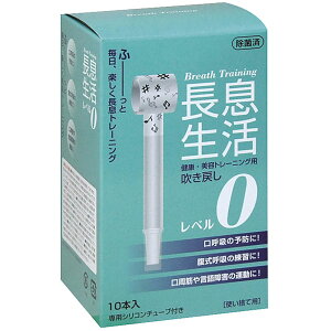 y|Cg10{zyVX[p[SAIL(12/4~12/11) vGg[ gȊB ix0j iT09772j3zC 24-6408-03 gÑJ^Ob}cV@̔ZbgF1