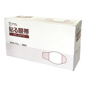 y|Cg10{z11/1̓_tf[IgȊB vv\ X[iȗpj 783034i100}CCj 24-9058-01 gÑJ^Ob}cV@̔ZbgF1