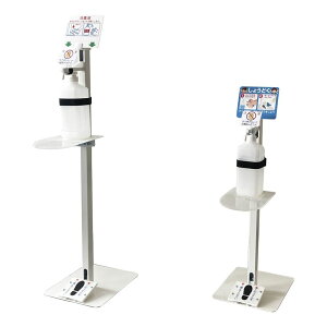 yXz11/5`11/11܂Ń|Cg5{IIgȊB ŉtX^h AVbV 1000ML{gcLiRhEj 24-9104-00 gÑJ^Ob}cV@̔ZbgF