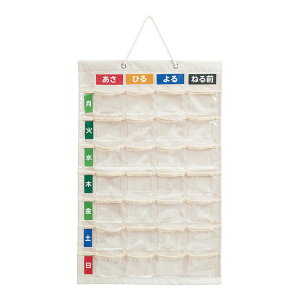 y|Cg5{z10/24~10/27JÁI}\(vGg[) gȊB J_[iǊ|^Cvj IF-3012iLTCYj 24-8094-01 gÑJ^Ob}cV@̔Zbg