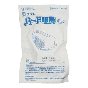 y|Cg10{z11/1̓_tf[IgȊB vv n[hсiRȂj 783061i25Cj 24-8467-00 gÑJ^Ob}cV@̔ZbgF1