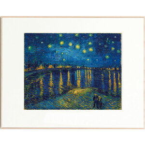 【★ポイント5倍★】10/24~10/27開催!お買い物マラソン(要エントリー) 松吉医科器械 アートカレンダー 星降る夜 アルル T-5-3(フェンセント・ファン・ゴッ 額縁:白 販売セット入数:1