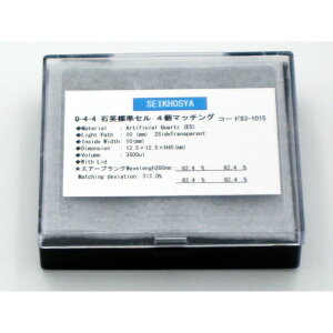 y|Cg10{z11/1̓_tf[IgȊB xvp4}b`OΉpZ Q-4-4@̔ZbgF1