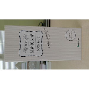 y|Cg5{z9/19~9/24JÁI}\(vGg[) gȊB 䈞i_j MR10(16MMX21CM)10z@̔ZbgF1