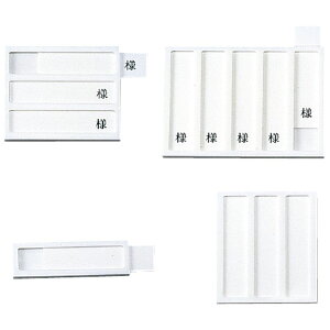 y|Cg5{z10/24~10/27JÁI}\(vGg[) gȊB apDi1pElȂj nicEpj HP-1 1 {㗝 09-2230-0601@̔Zb