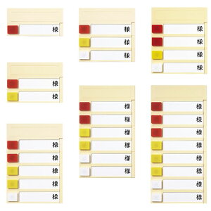 y|Cg10{z11/1̓_tf[IgȊB [v[gi^j1lp PN-1iJN}OlbgcLj 1g GXeB[fBJ 09-2245-00@̔ZbgF1