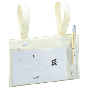 yXz11/5`11/11܂Ń|Cg5{IIgȊB xbhl[D^ỉvP[Xtj 2031-04 1 {㗝 09-2275-00@̔ZbgF1